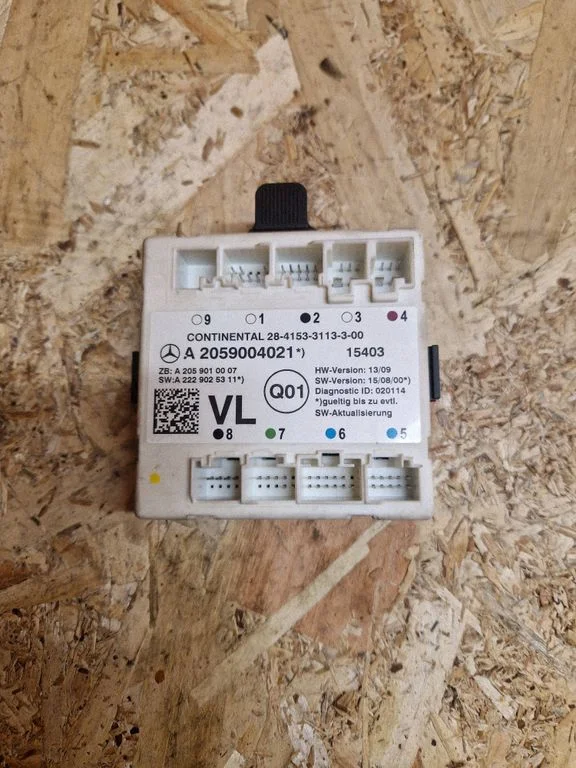 Door control unit/module A2059004021
