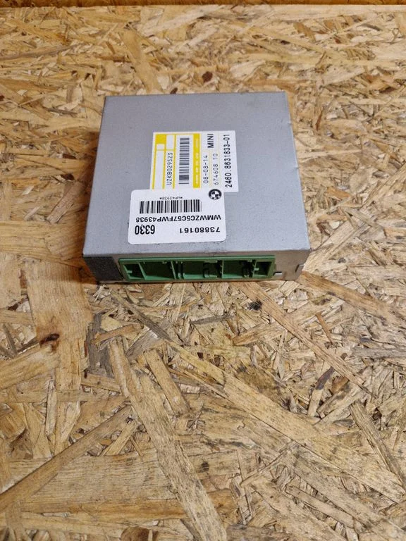 Gearbox control unit/module – Mini Cooper Countryman R60 (2011-2016)