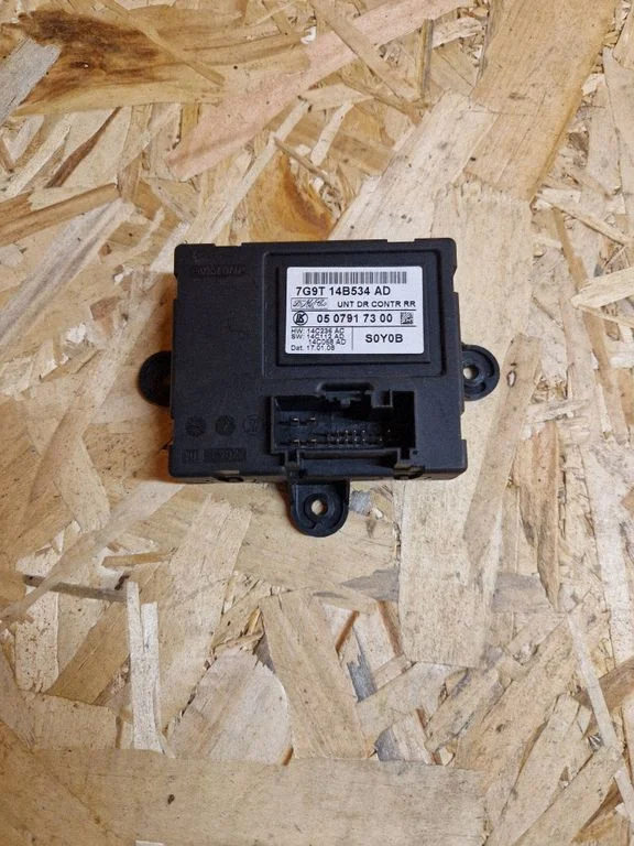 Ukseelektroonika juhtplokk – Ford S-MAX (2006-2015)