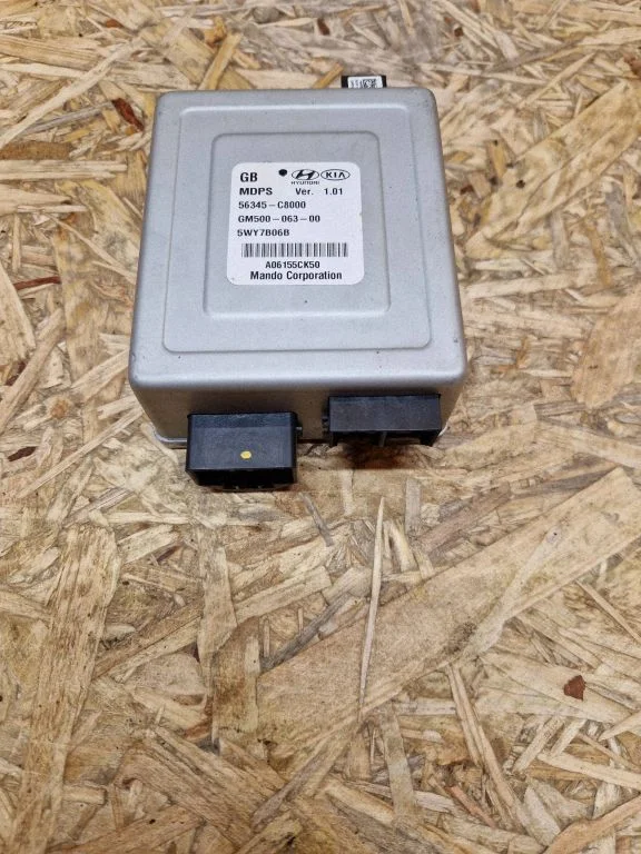 Power steering control unit/module – Hyundai i20 Active (2016-2021)