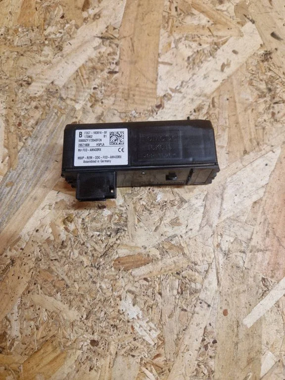 Other control units/modules – Ford S-MAX (2015-)