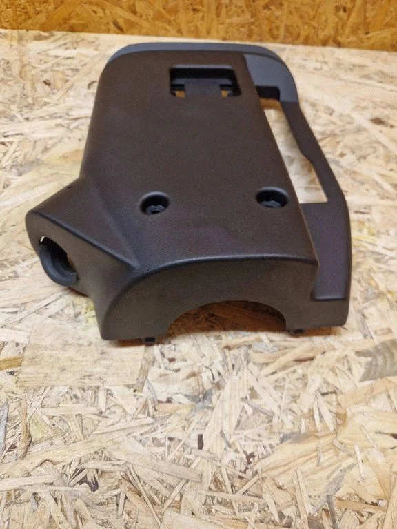 Steering wheel column trim H1BB3533A