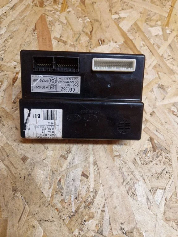 Comfort/convenience module 97RA010056