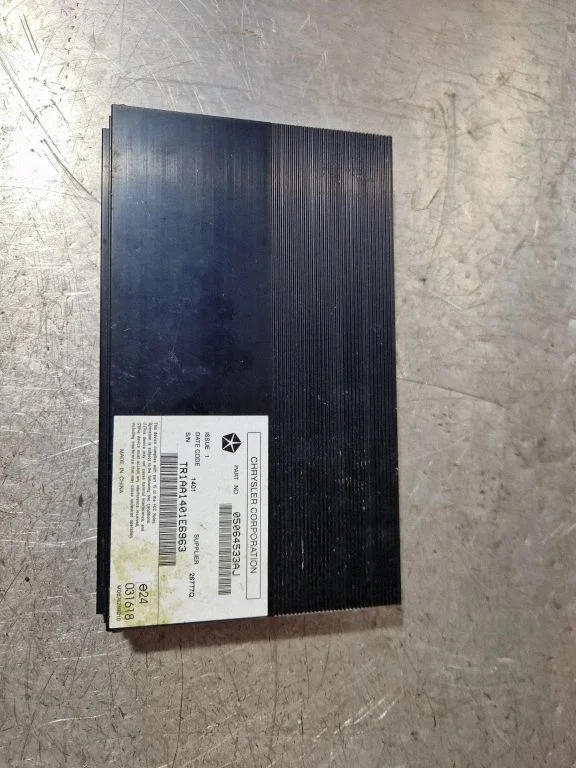 Skaņas pastiprinātājs 05064533AJ