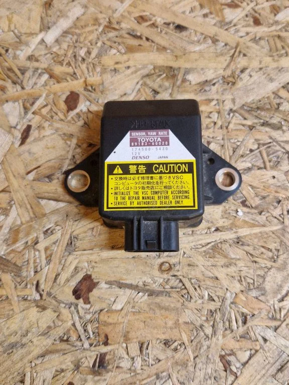 ESP acceleration yaw rate sensor – Lexus IS 220D-250-350 (2006-2013)