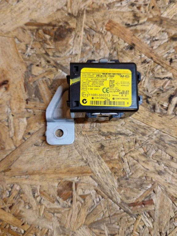 Immobilizer control unit/module – Hyundai i30 (2013-2016)
