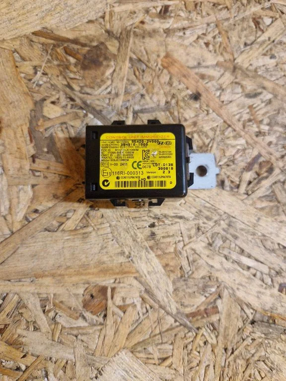 Imobilaizera vadības bloks 954202V000