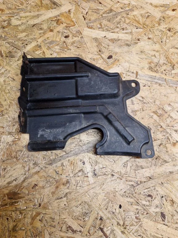 Front underbody cover/under tray 75894JK000