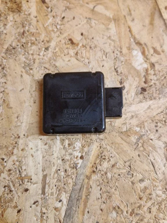 Rain sensor DE8T19H463DC