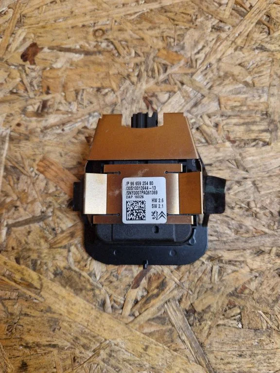 Rain sensor 9665925480