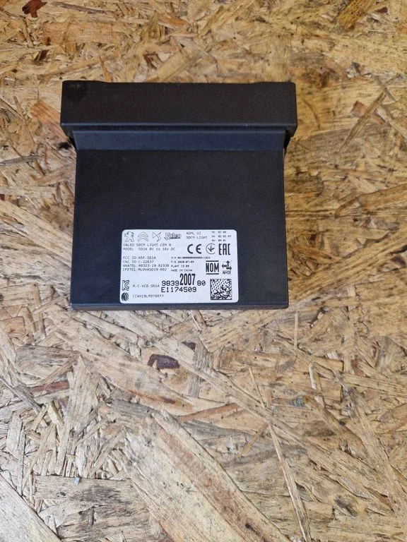 Light module LCM 9839200780