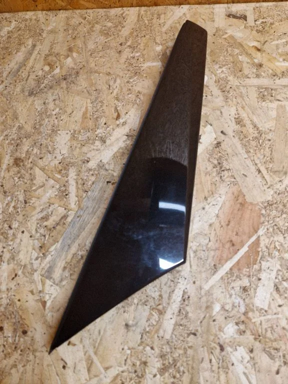 Listwa klapy bagażnika 9826305280