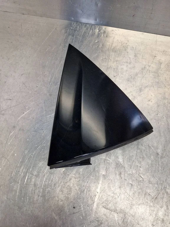Tailgate trim 68227308AC