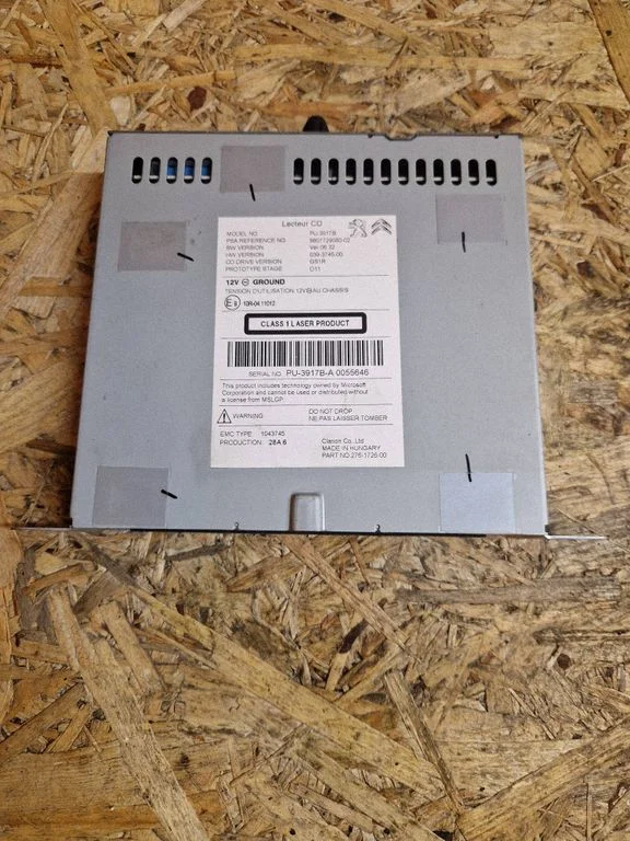 GPS navigation control unit/module – Peugeot 508 RXH (2011-2018)