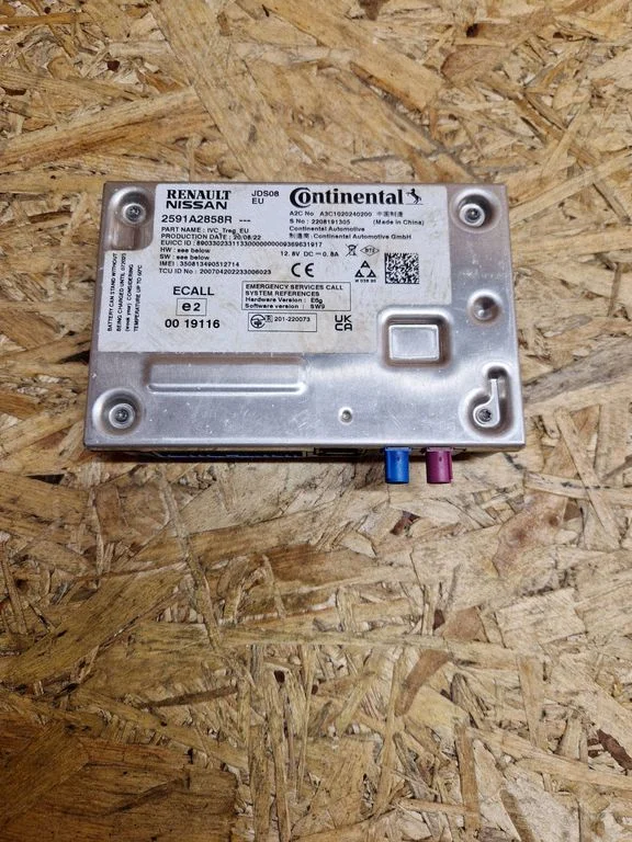 GPS navigation control unit/module – Dacia Spring (2021-)
