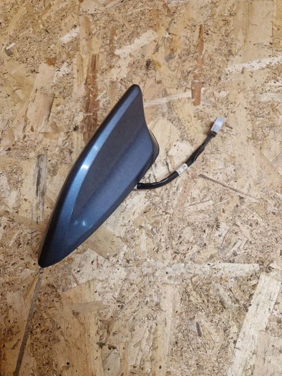 Aerial GPS antenna