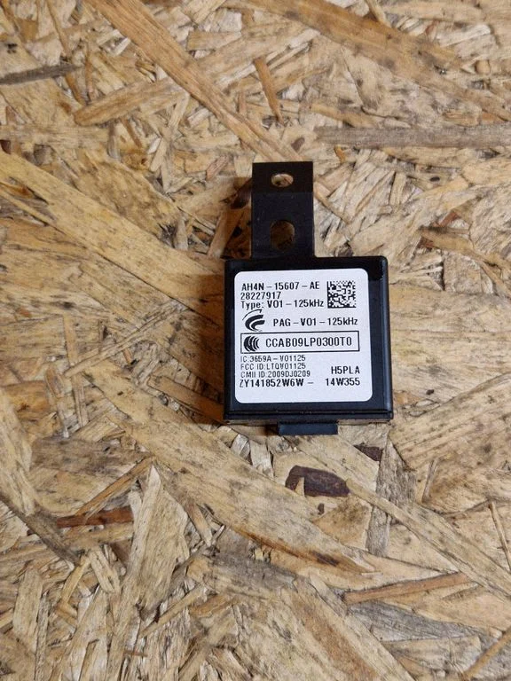Ignition key card reader – Volvo XC60 (2014-2016)