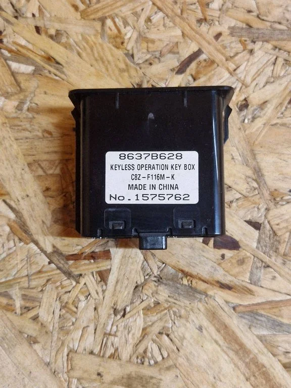 Ignition key card reader – Mitsubishi Outlander (2013-2021)
