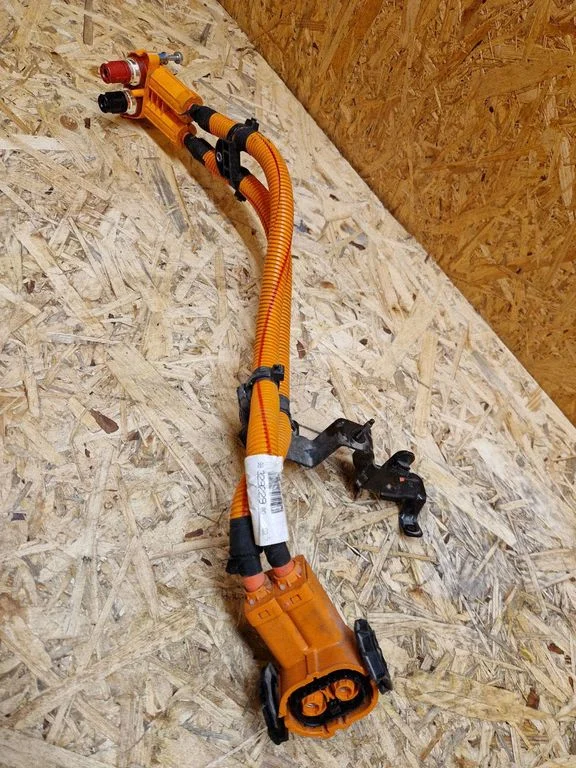 Other wiring loom 9832922980
