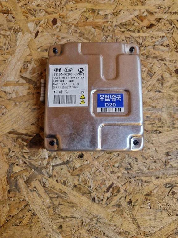 Voltage converter inverter – KIA Niro (2016-2022)