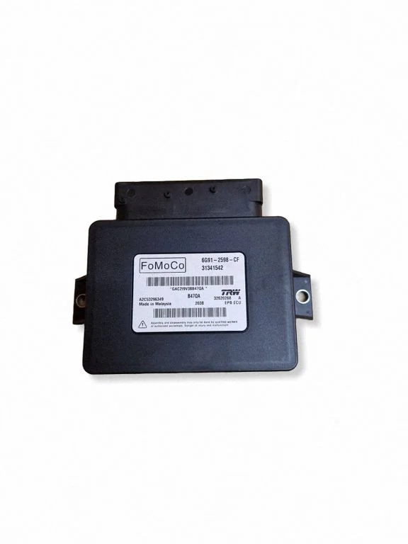 Hand brake control module – Volvo V60 (2011-2013)