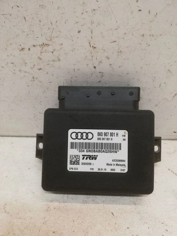 Hand brake control module – Audi A4 Allroad B8 (2008-2016)
