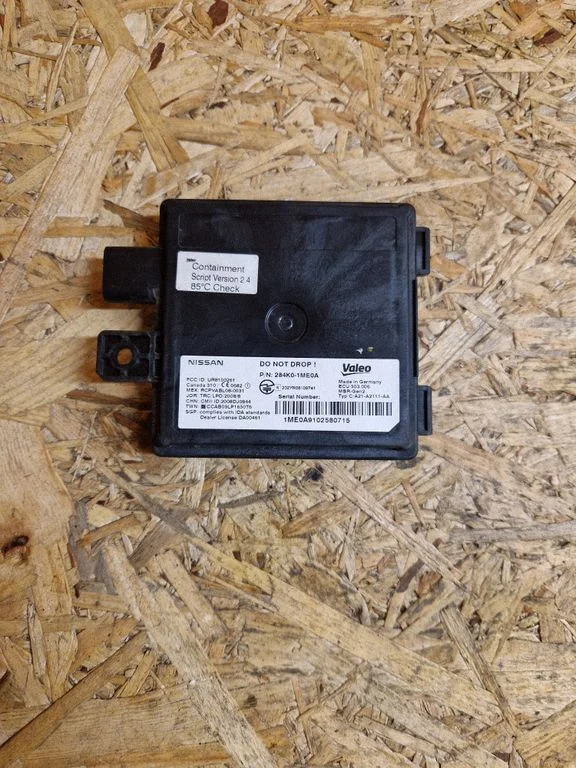 Blind spot module – Infiniti EX (2007-)