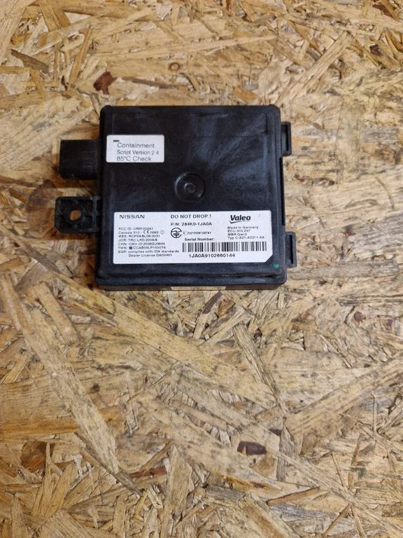 Blind spot module – Infiniti EX (2007-)