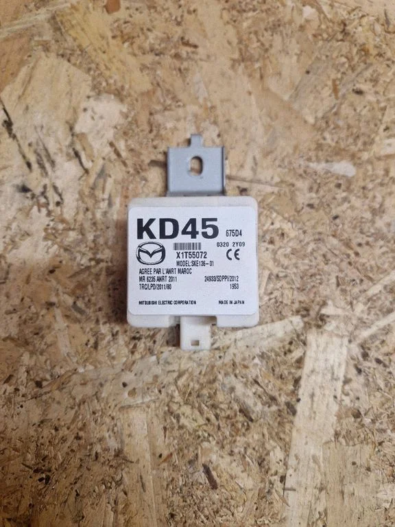 Keyless (KESSY) go control unit/module X1T55072