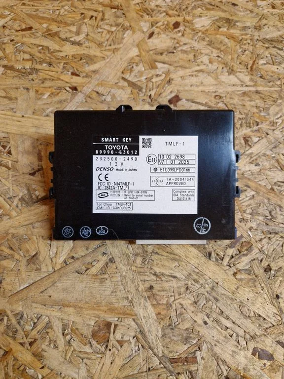 Võtmeta süsteemi KESSY (keyless) juhtplokk/moodul – Lexus IS 220D-250-350 (2006-2013)