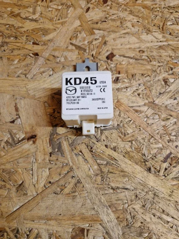 Võtmeta süsteemi KESSY (keyless) juhtplokk/moodul X1T55072