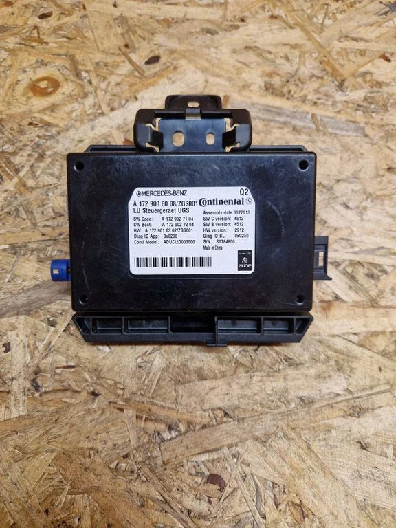 Antenna control unit – Mercedes-Benz E-Class W212 (2009-2016)