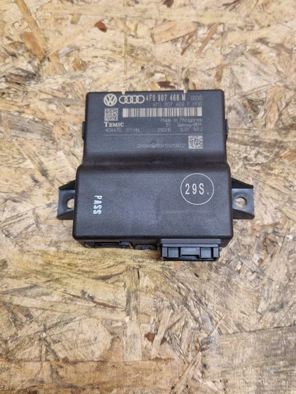 Gateway juhtmoodul – Audi Q7 4L (2005-2015)