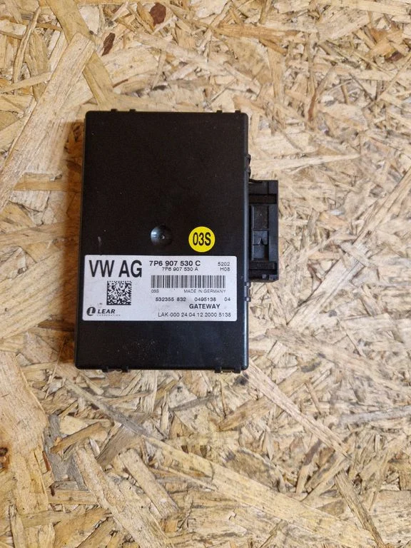 Gateway juhtmoodul – Volkswagen Touareg II (2010-2018)