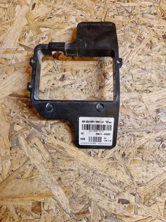 Blind spot radar bracket – KIA Niro (2016-2022)