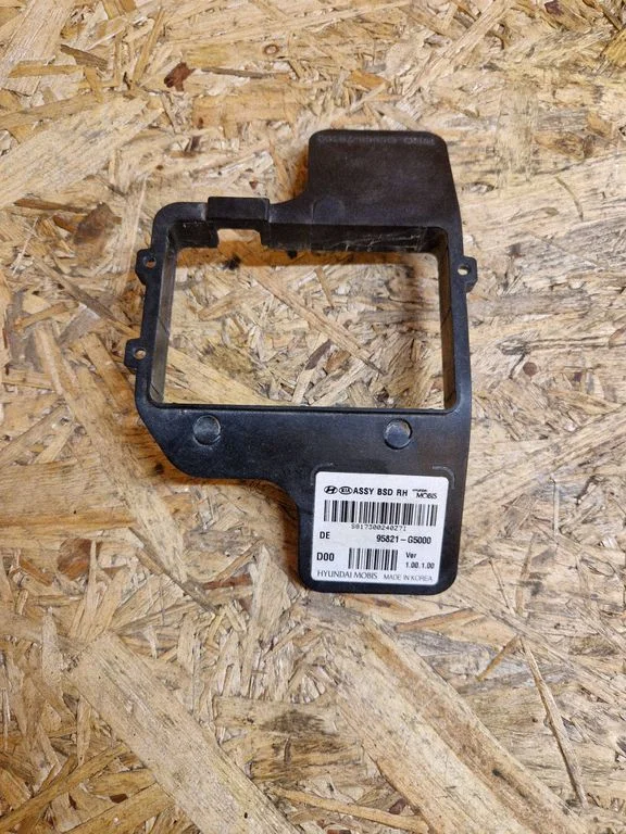 Blind spot radar bracket – KIA Niro (2016-2022)