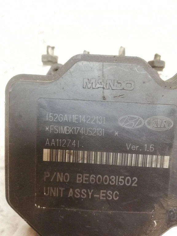 ABS block 589203Z510