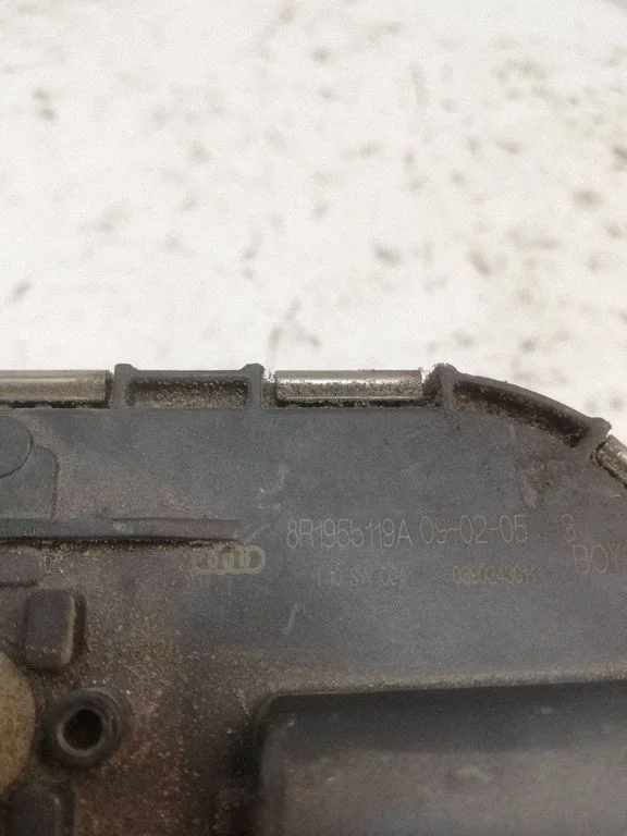 Mechanizm wycieraczek z silniczkiem 8R1955023D