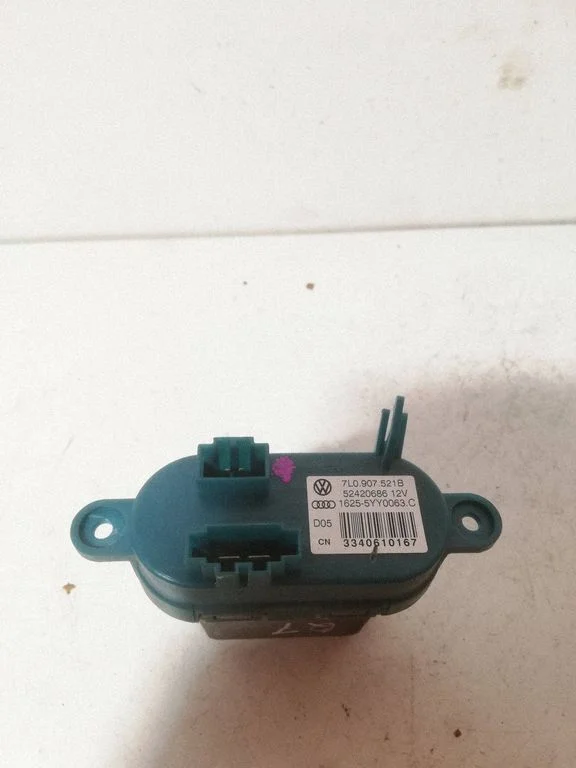 Heater blower motor/fan resistor 7L0907521B