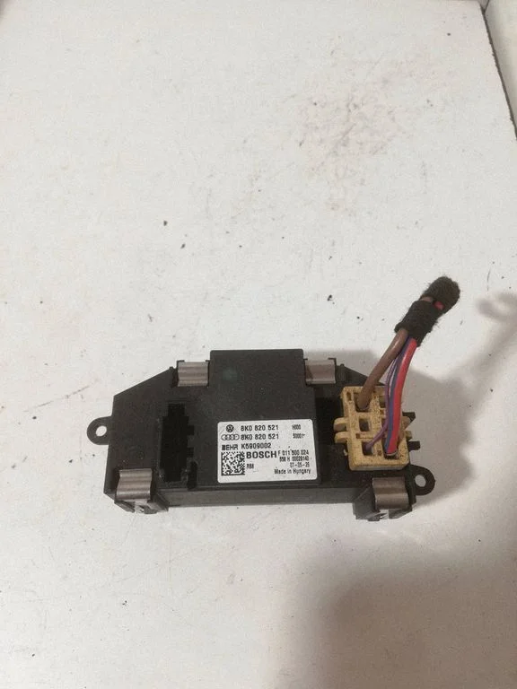 Heater blower motor/fan resistor 8K0820521