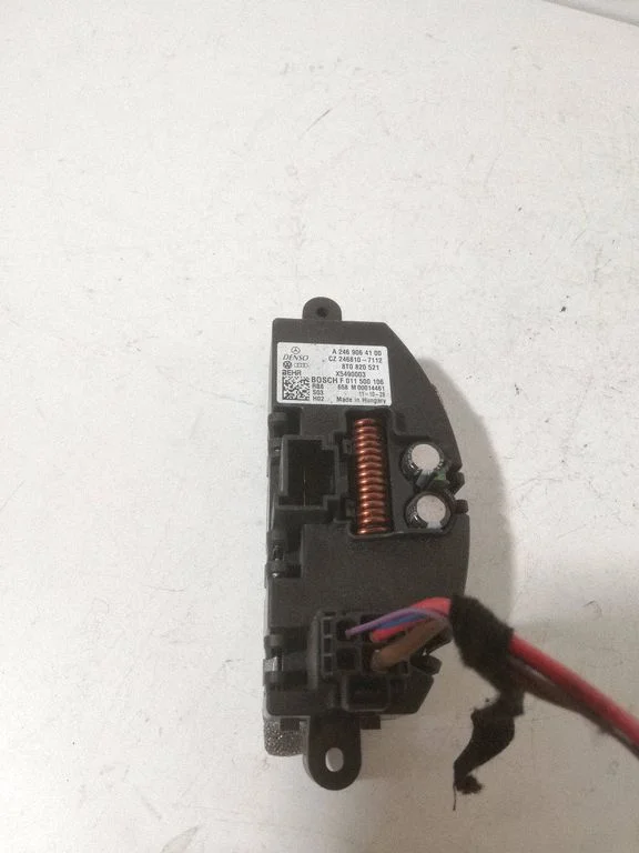 Rezystor dmuchawy 8T0820521