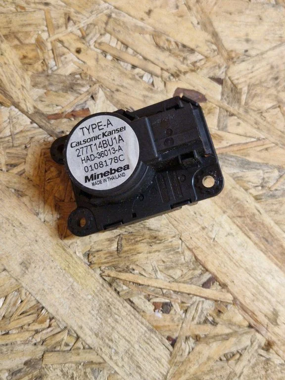 Air flap motor/actuator HAD36013A