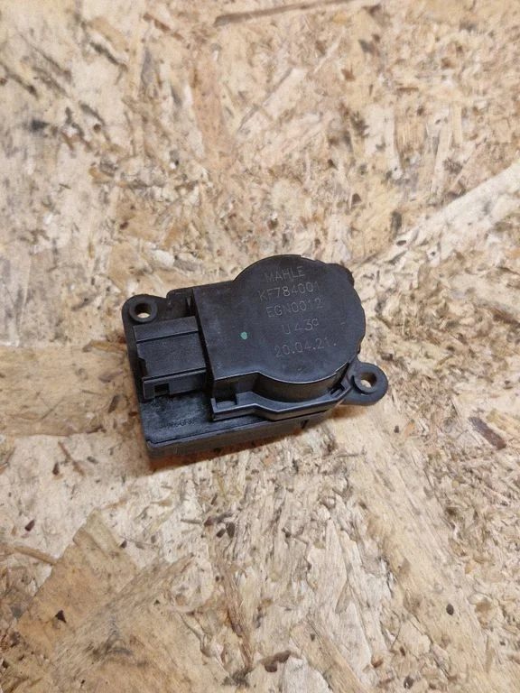 Air flap motor/actuator KF784001