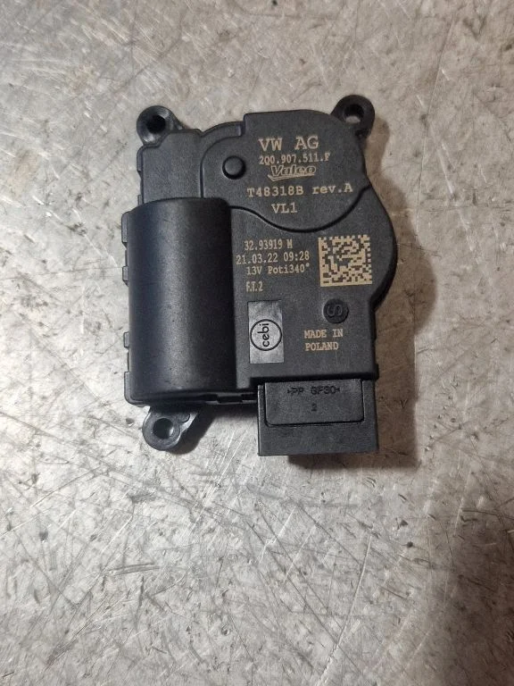 Air flap motor/actuator – Volkswagen T-Cross (2016-)