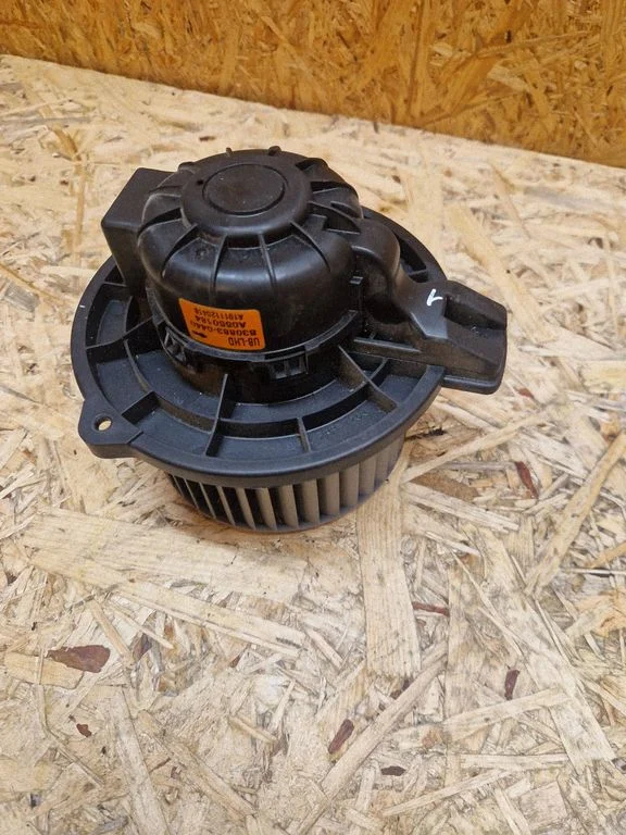 Krāsniņas ventilators/pūtējs B308830440