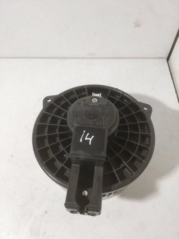Heater fan/blower 8727000700