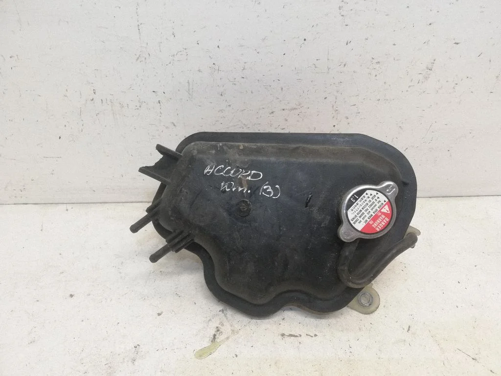 Coolant expansion tank/reservoir