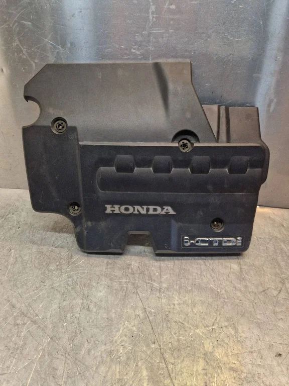 Engine cover (trim) 32121RSR