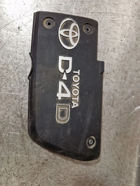 Engine cover (trim) GF49200360