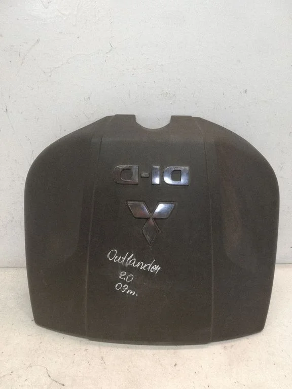 Engine cover (trim) 9684534080